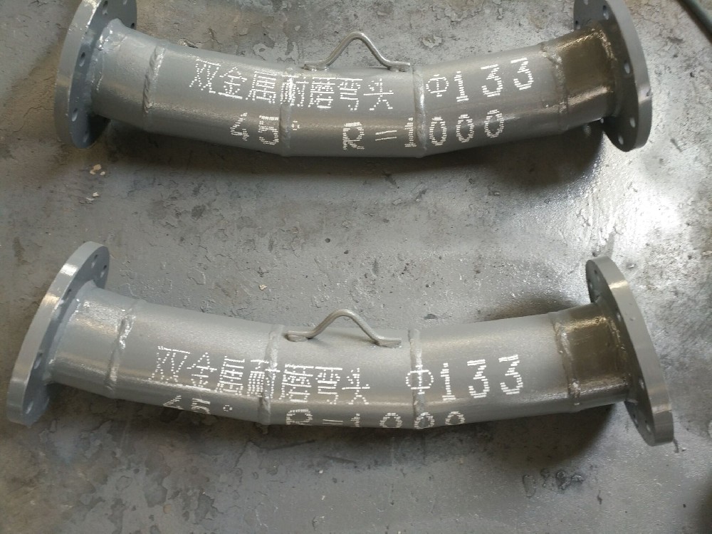 45°雙金屬耐磨彎頭