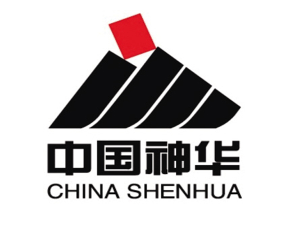 中國(guó)神華