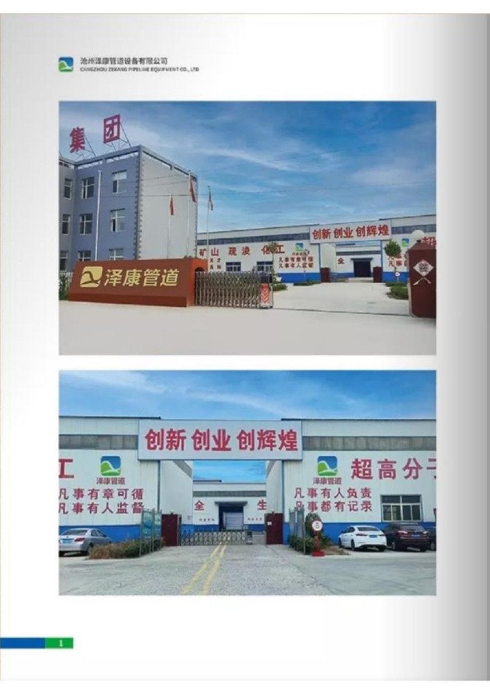 資質(zhì)